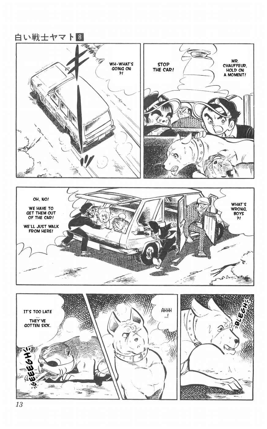 Page 15 Chapter 30 Yamato the White Fighter