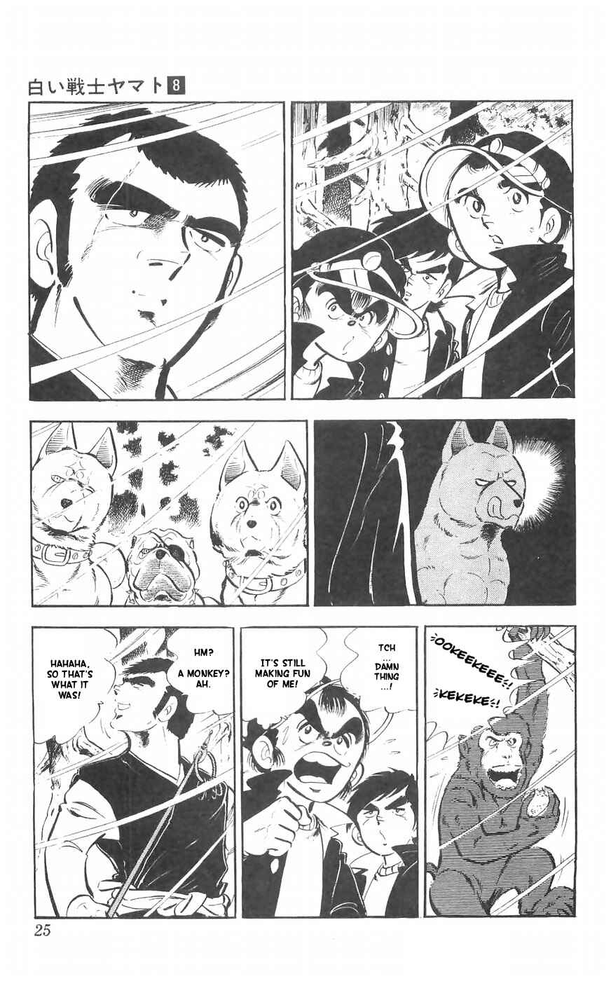 Page 26 Chapter 30 Yamato the White Fighter