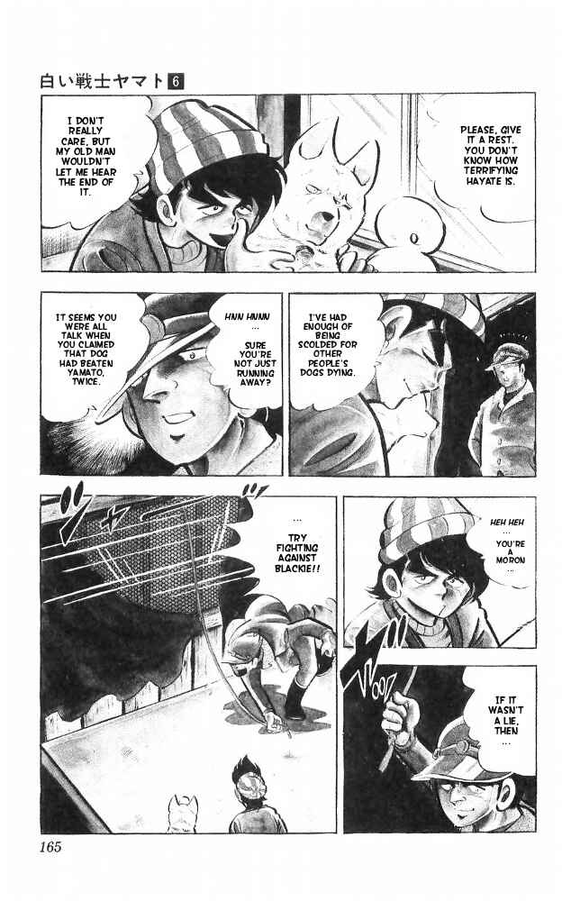 Page 2 Chapter 25 Yamato the White Fighter