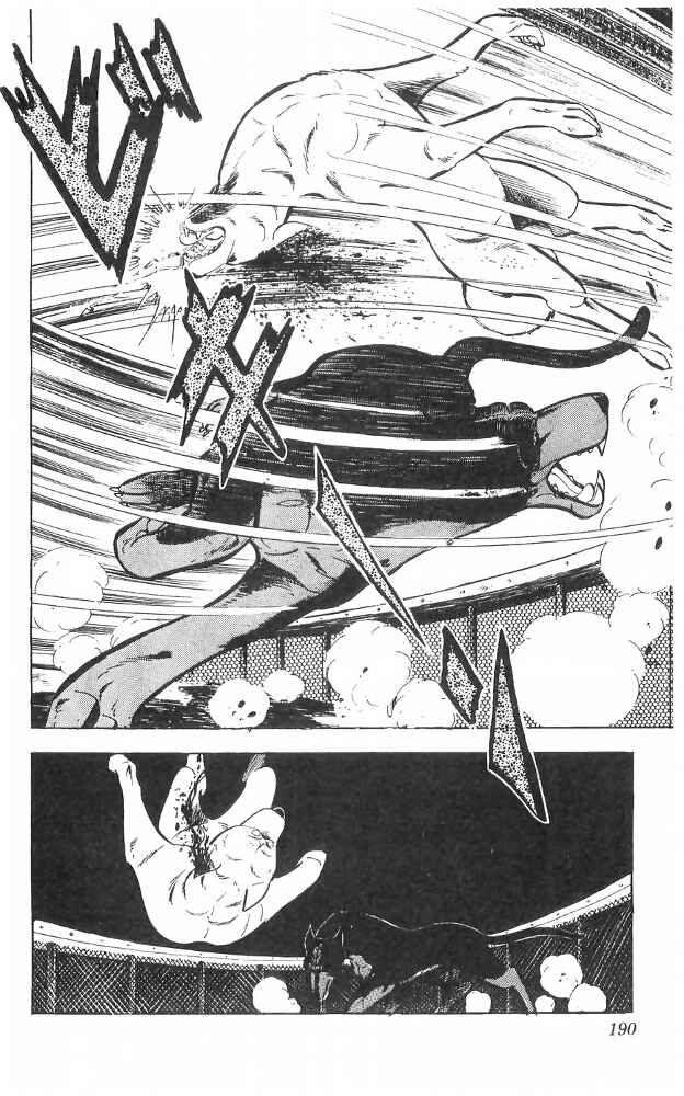 Page 26 Chapter 25 Yamato the White Fighter