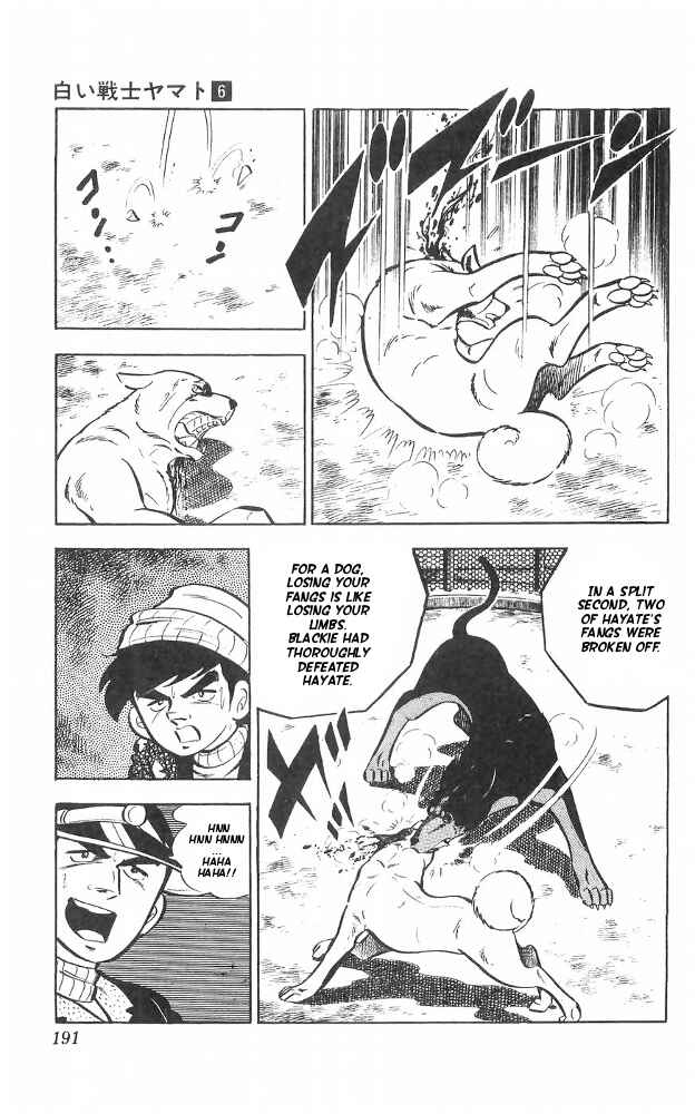 Page 27 Chapter 25 Yamato the White Fighter