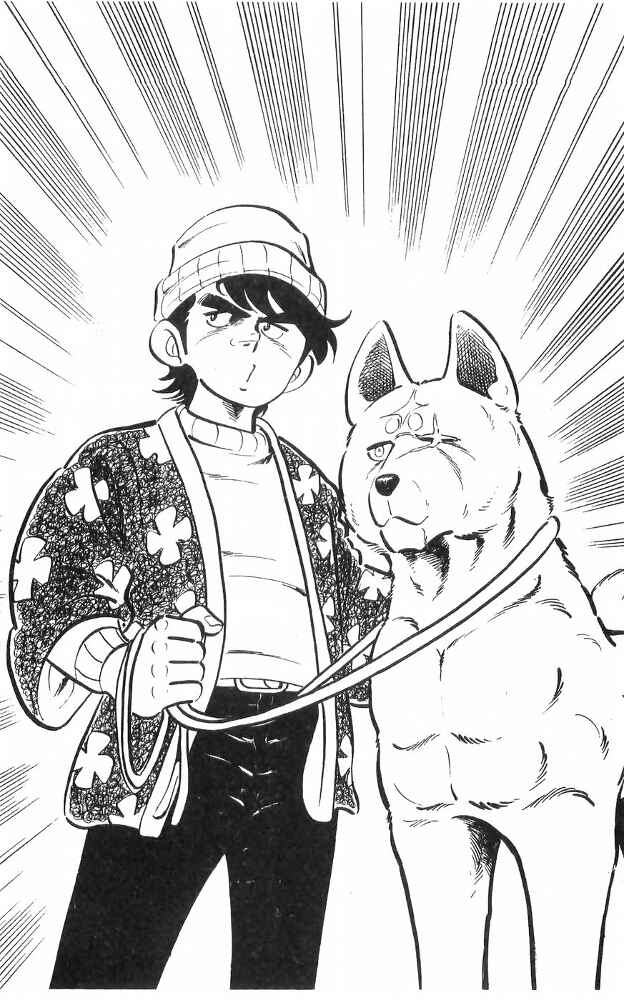 Page 5 Chapter 25 Yamato the White Fighter