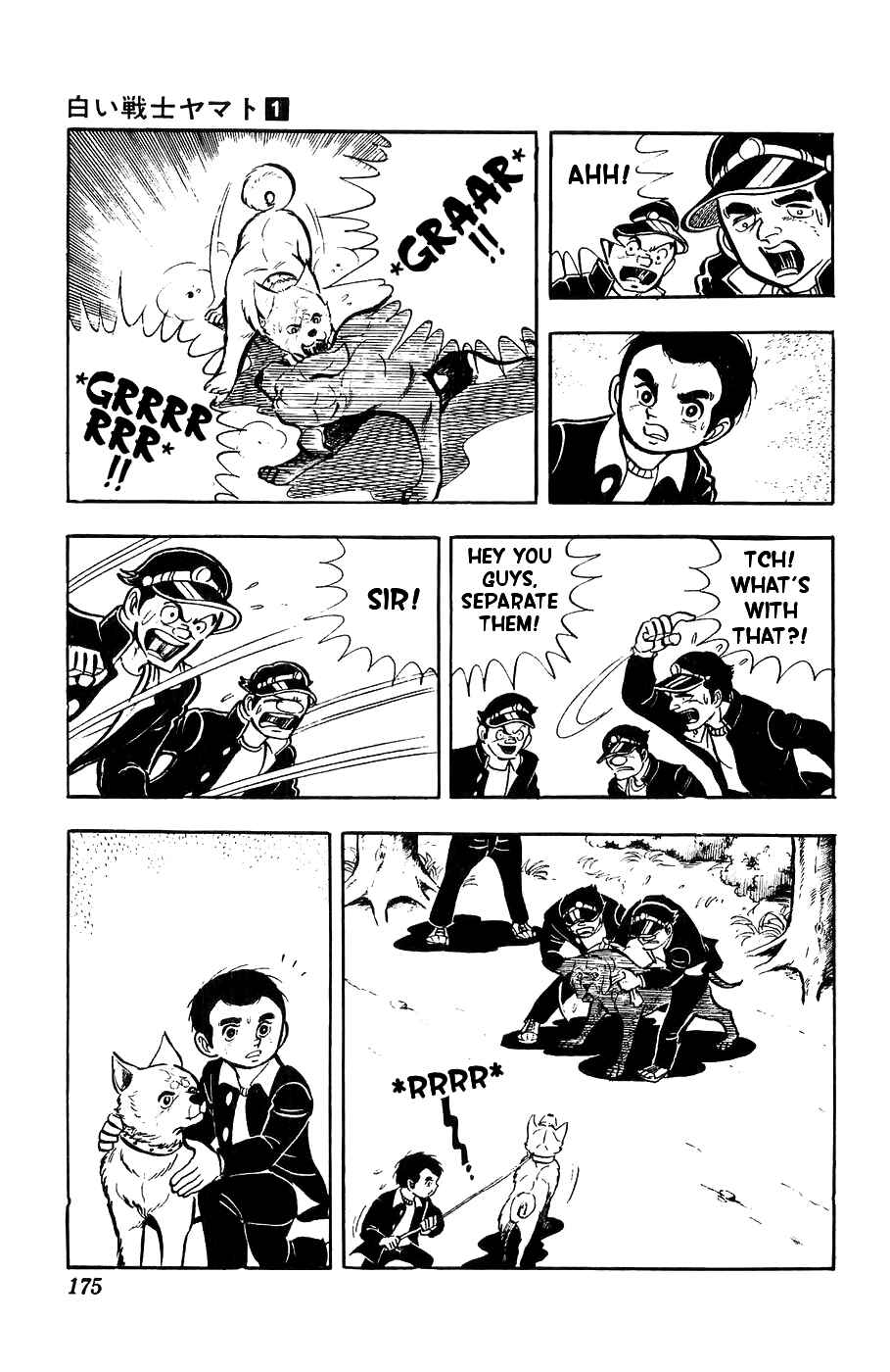 Page 24 Chapter 5 Yamato the White Fighter