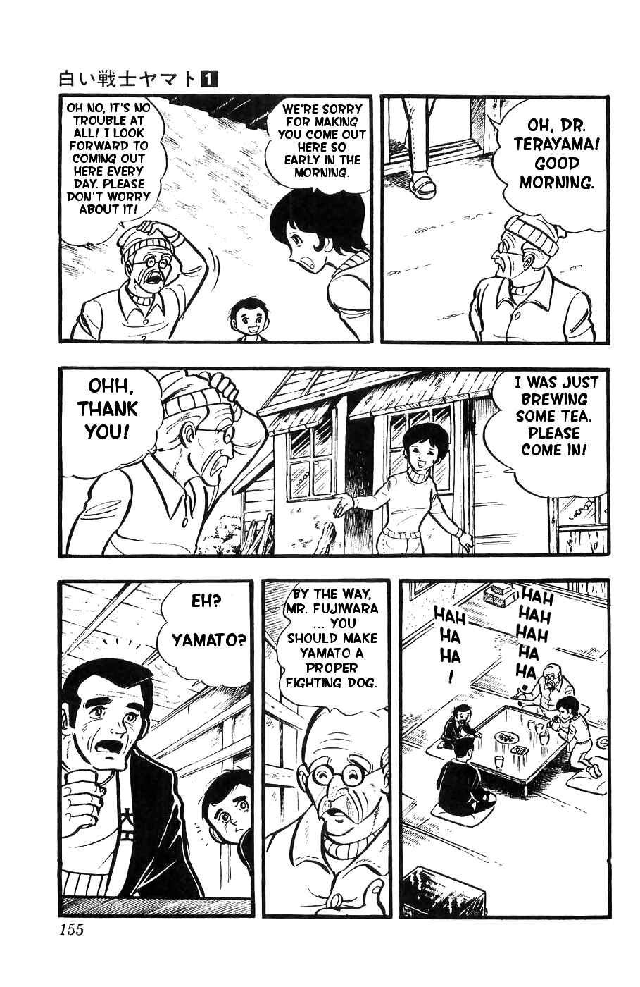 Page 4 Chapter 5 Yamato the White Fighter