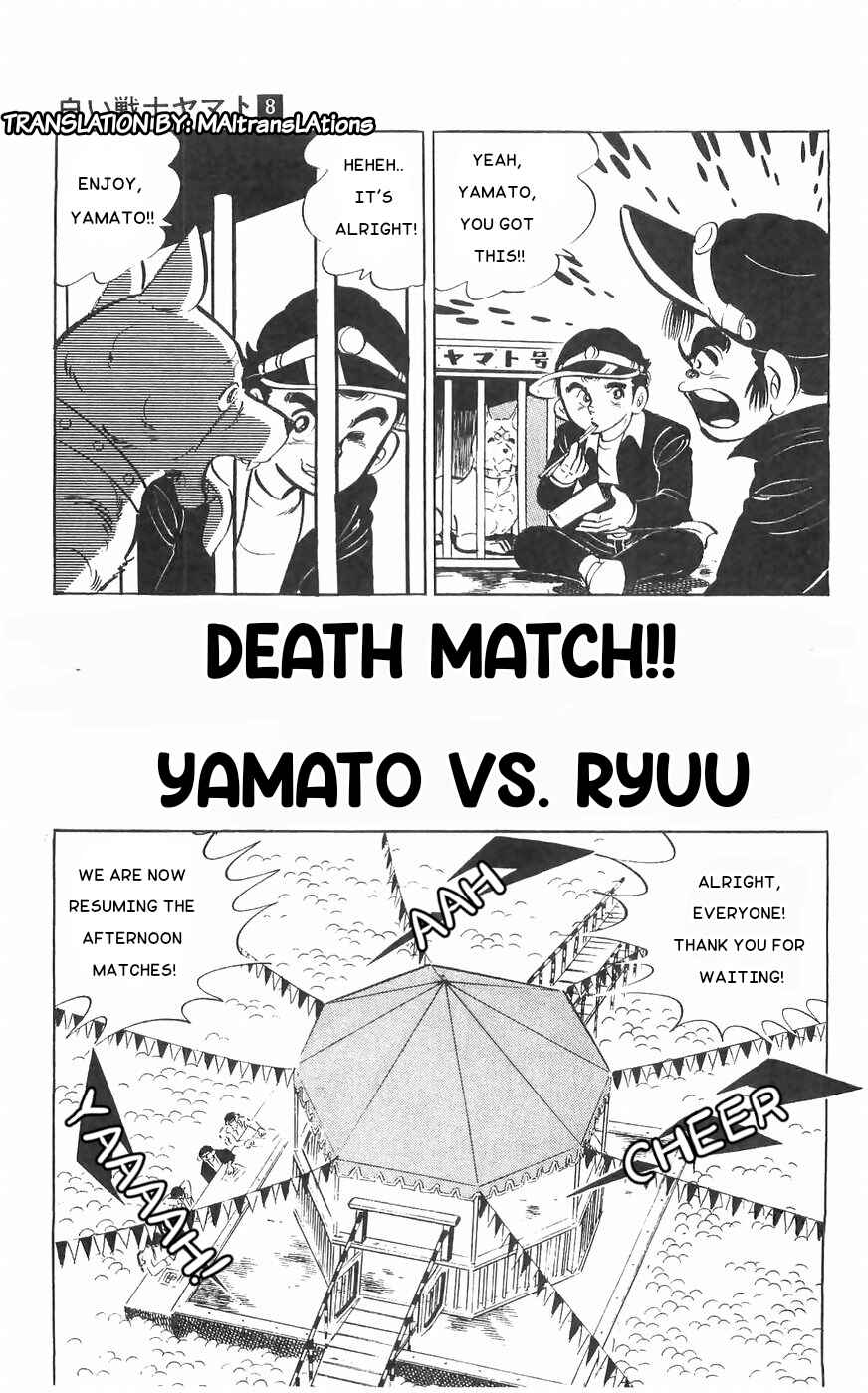Page 1 Chapter 33 Yamato the White Fighter