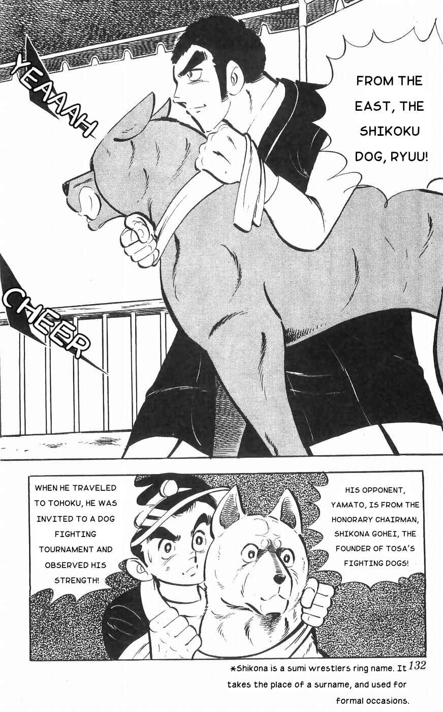 Page 2 Chapter 33 Yamato the White Fighter