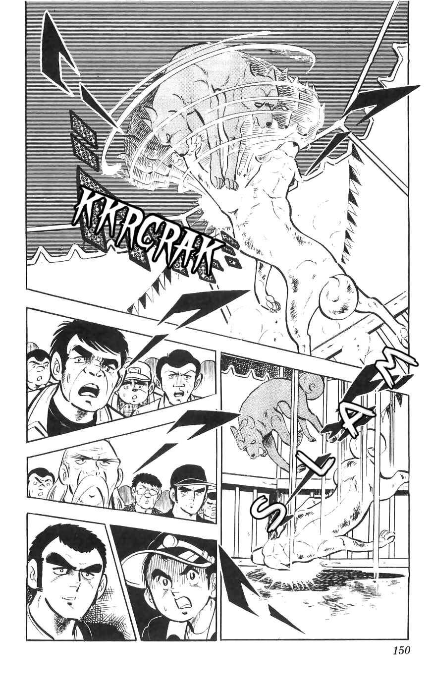 Page 20 Chapter 33 Yamato the White Fighter