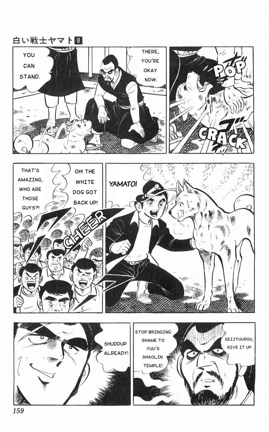 Page 29 Chapter 33 Yamato the White Fighter