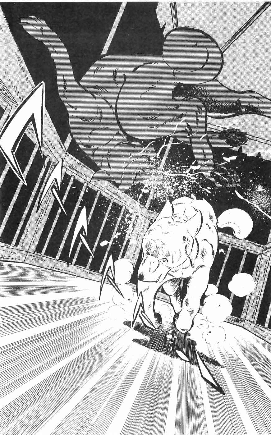 Page 34 Chapter 33 Yamato the White Fighter