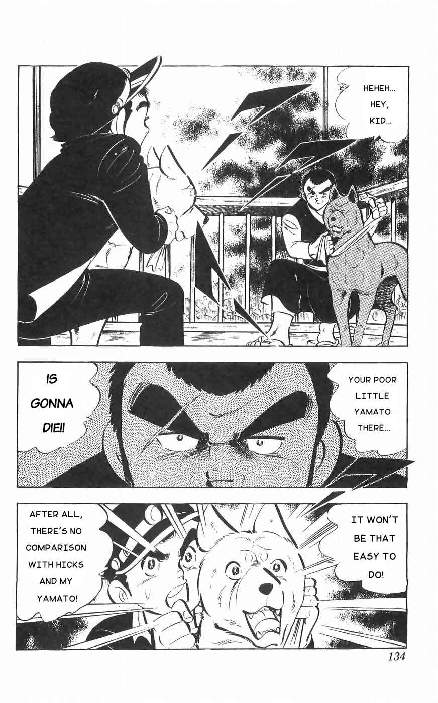Page 4 Chapter 33 Yamato the White Fighter