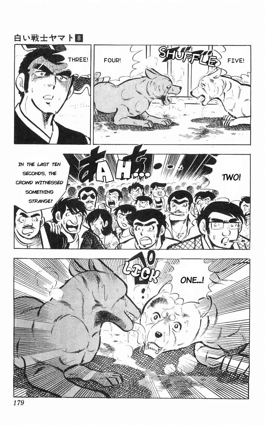 Page 49 Chapter 33 Yamato the White Fighter