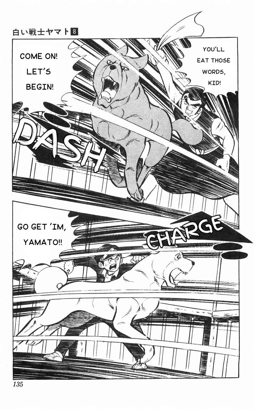 Page 5 Chapter 33 Yamato the White Fighter