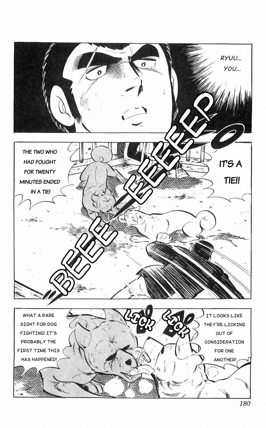 Page 50 Chapter 33 Yamato the White Fighter