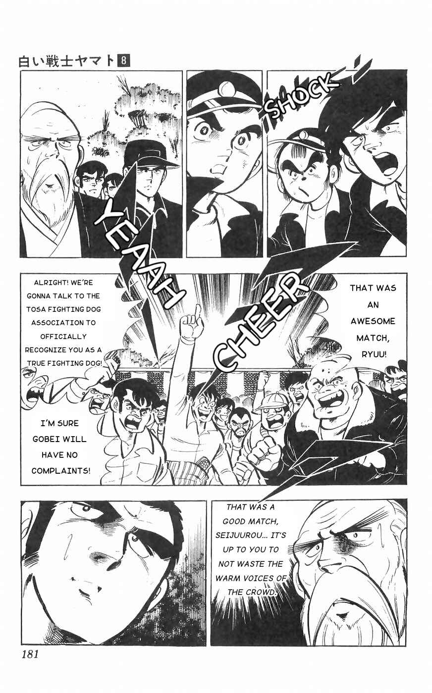 Page 51 Chapter 33 Yamato the White Fighter