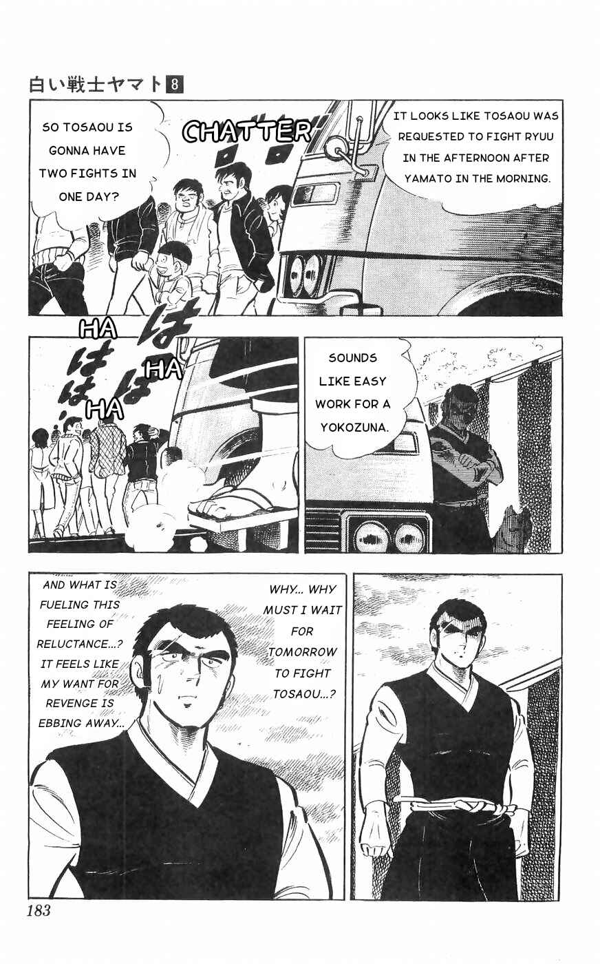 Page 53 Chapter 33 Yamato the White Fighter