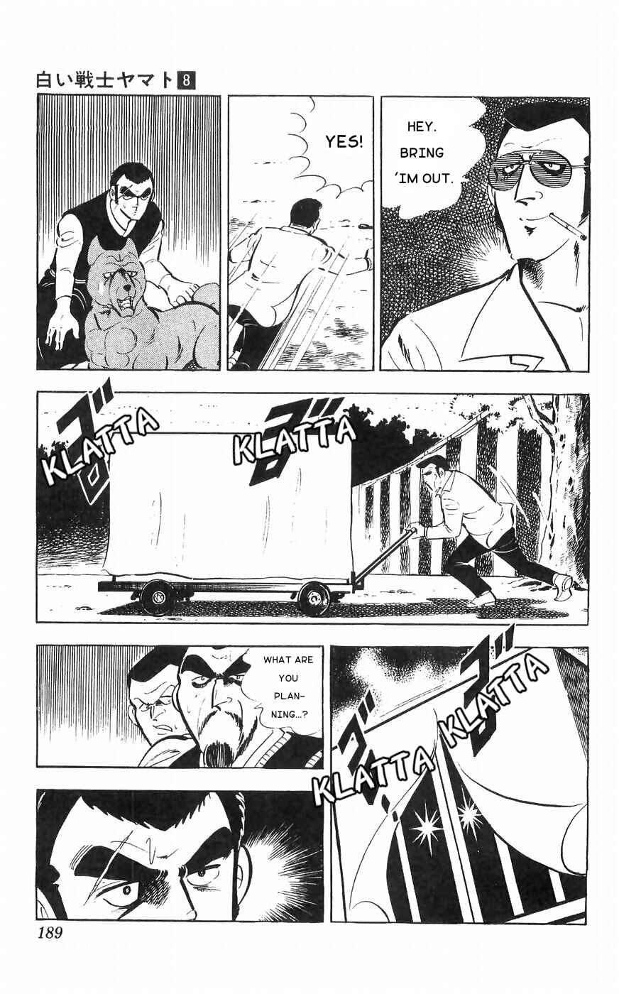 Page 59 Chapter 33 Yamato the White Fighter