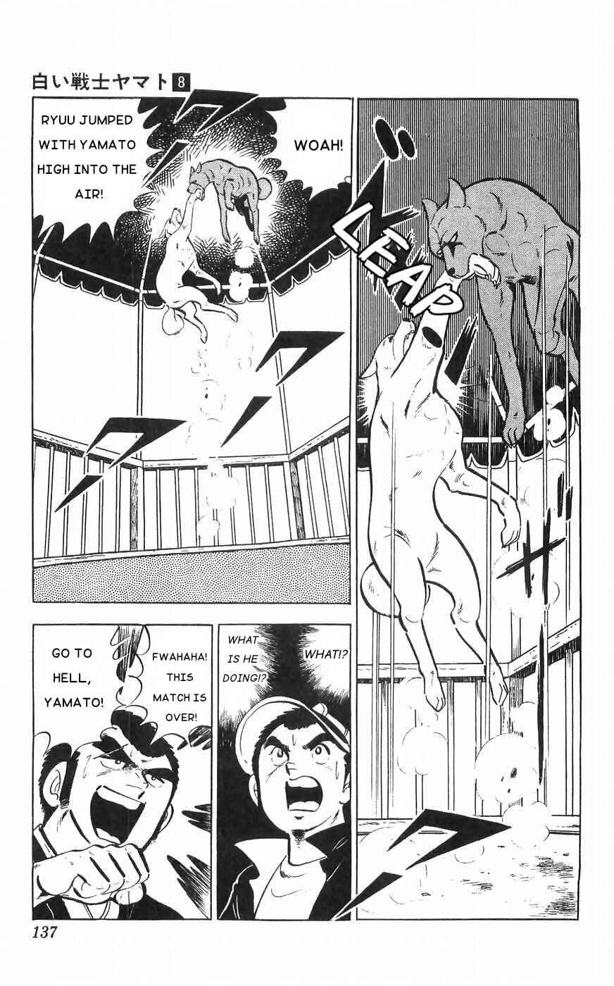 Page 7 Chapter 33 Yamato the White Fighter