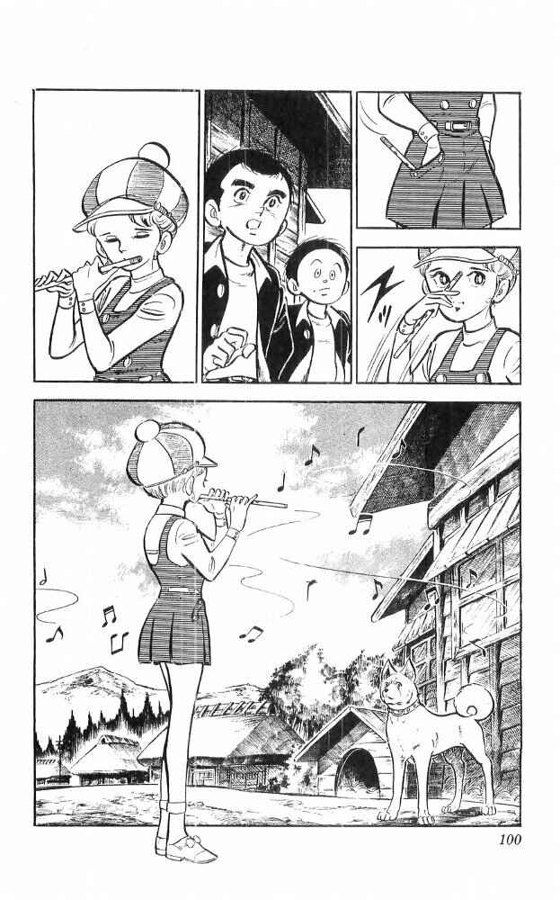 Page 16 Chapter 20 Yamato the White Fighter
