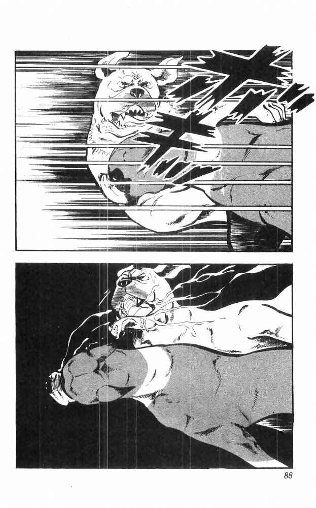 Page 4 Chapter 20 Yamato the White Fighter