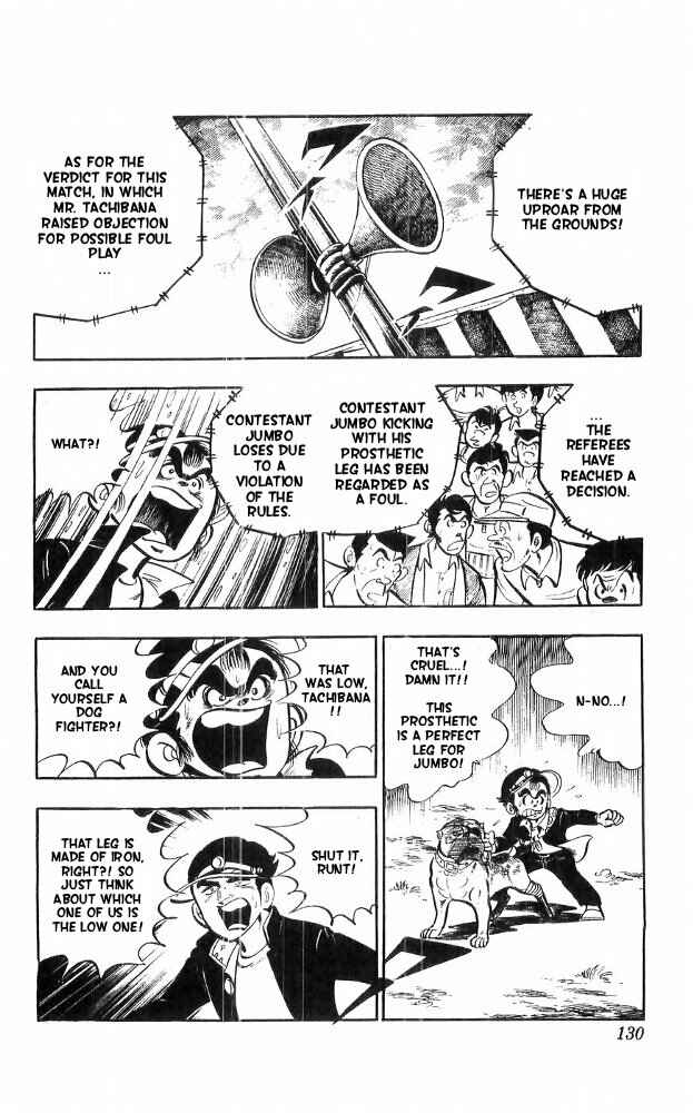 Page 45 Chapter 20 Yamato the White Fighter