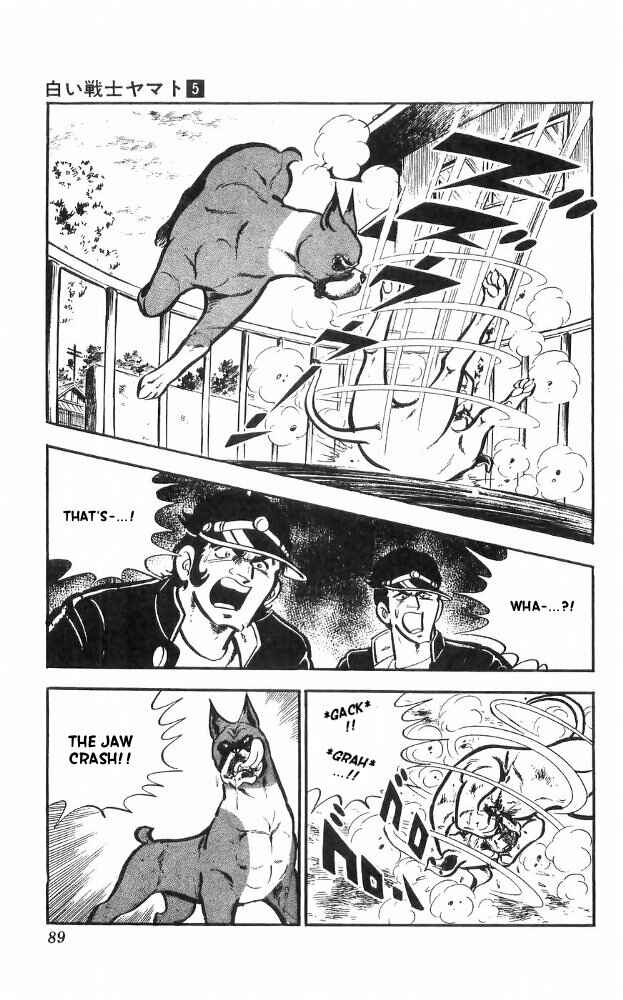 Page 5 Chapter 20 Yamato the White Fighter