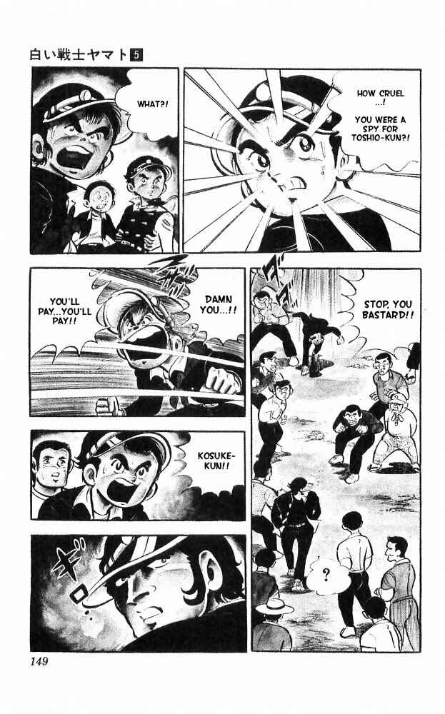 Page 63 Chapter 20 Yamato the White Fighter