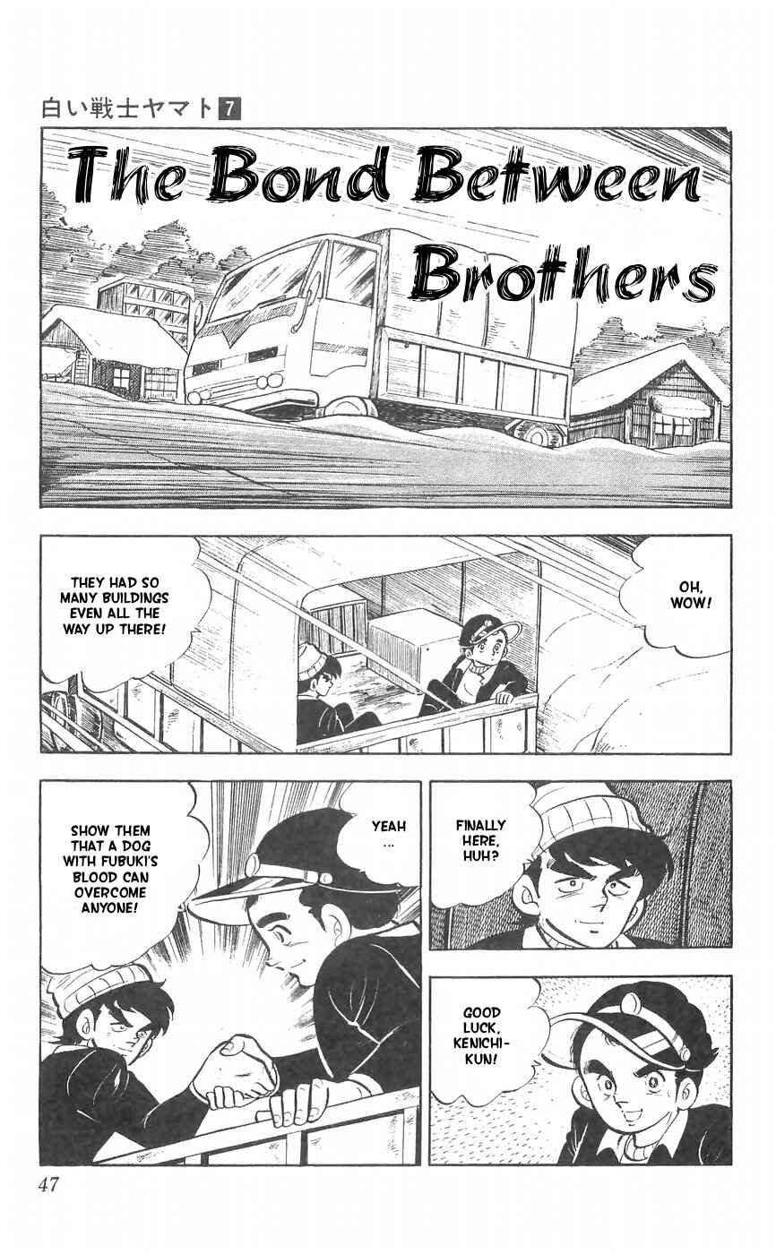Page 1 Chapter 27 Yamato the White Fighter