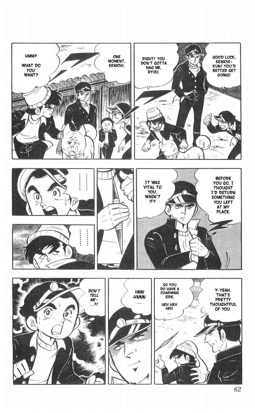 Page 16 Chapter 27 Yamato the White Fighter