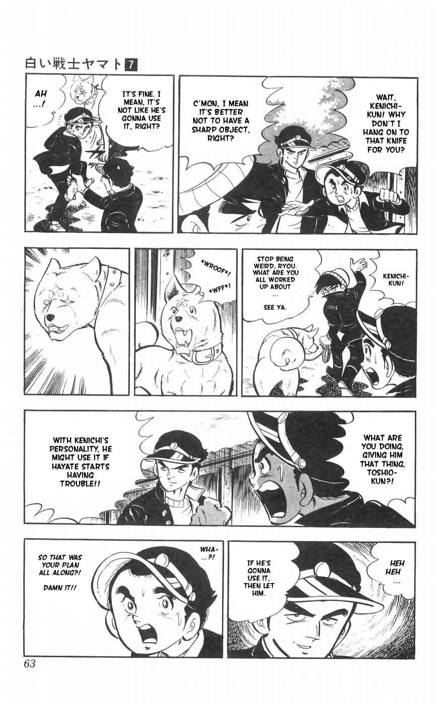 Page 17 Chapter 27 Yamato the White Fighter