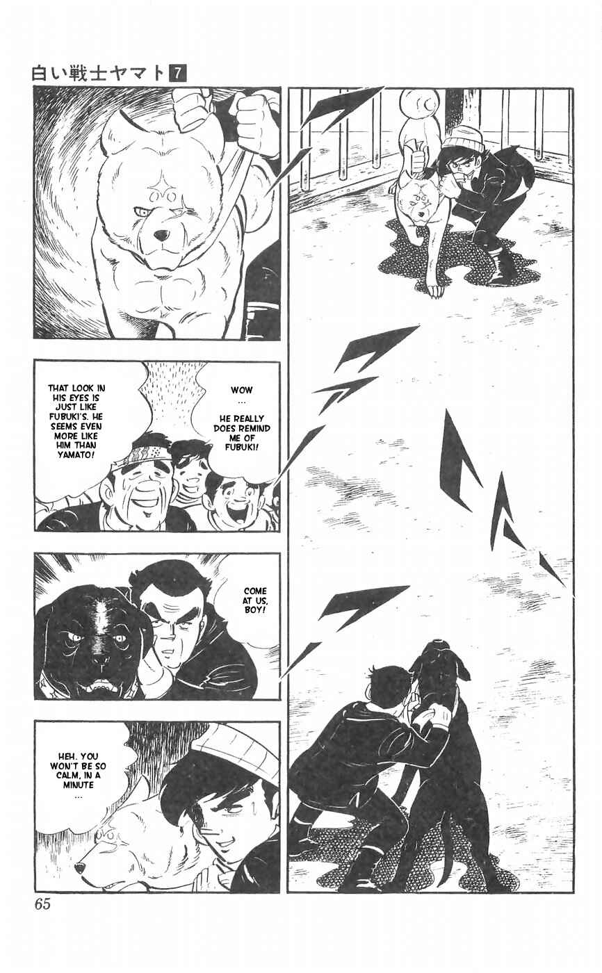 Page 19 Chapter 27 Yamato the White Fighter