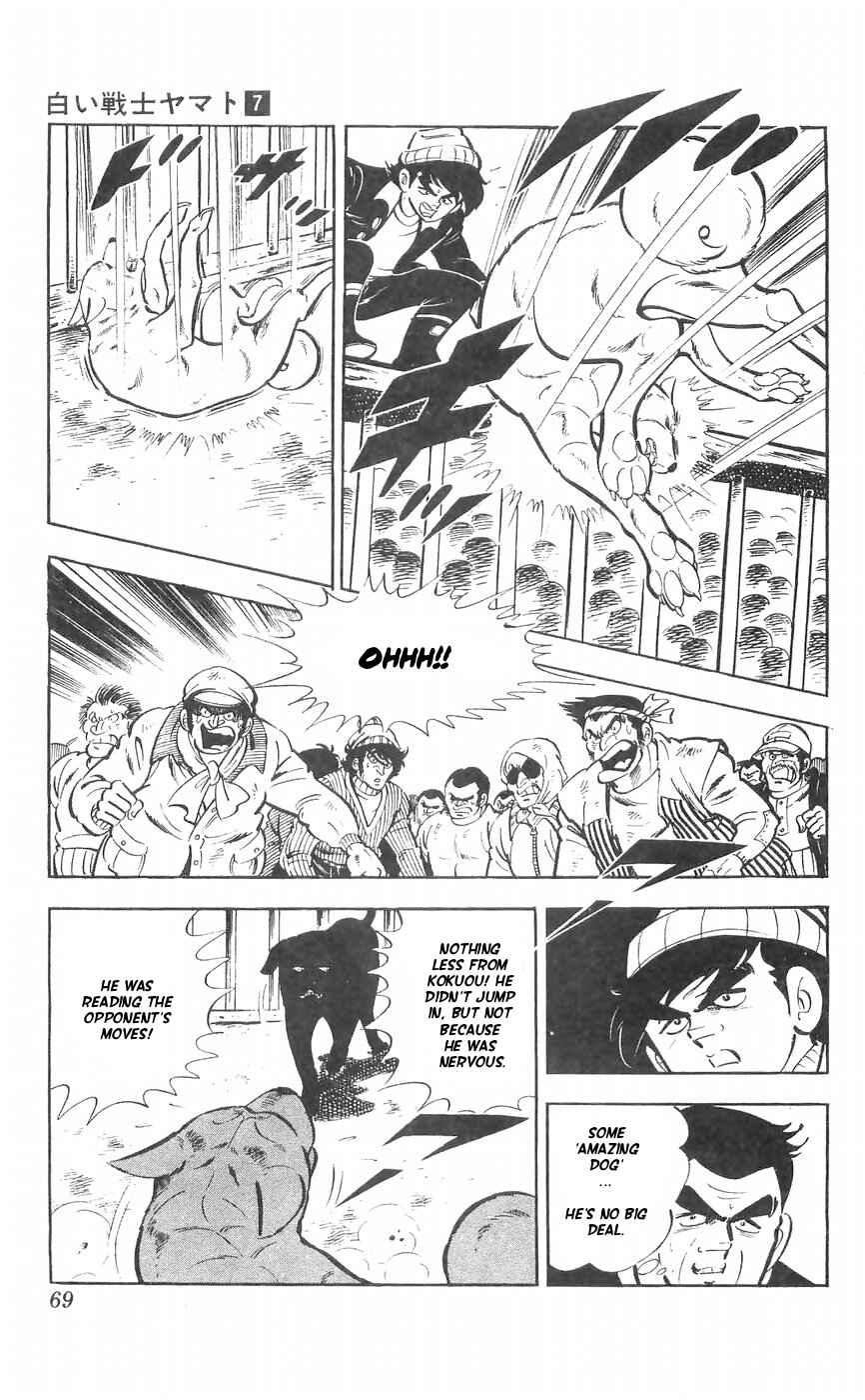 Page 22 Chapter 27 Yamato the White Fighter