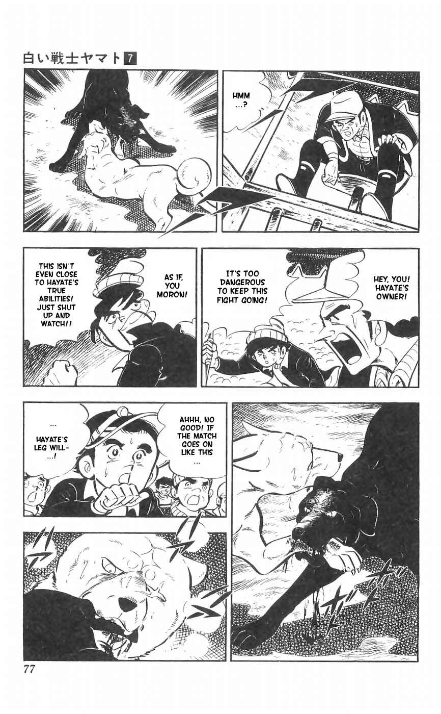 Page 30 Chapter 27 Yamato the White Fighter