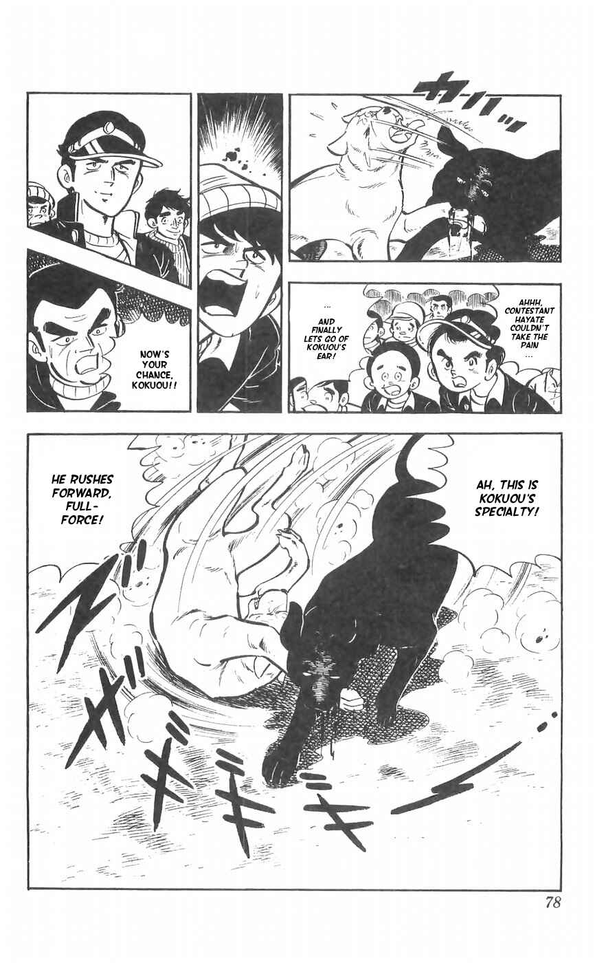Page 31 Chapter 27 Yamato the White Fighter