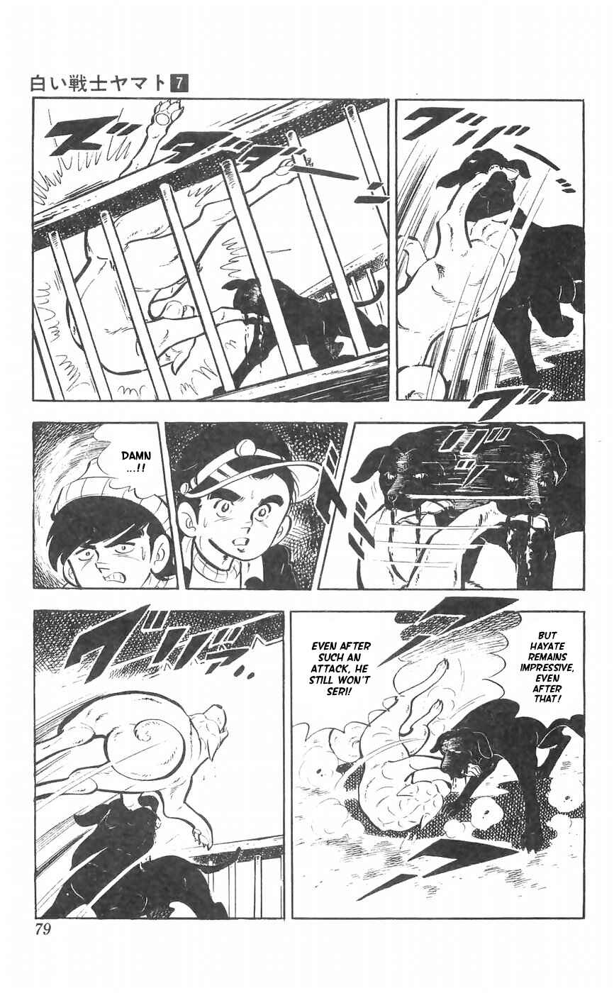 Page 32 Chapter 27 Yamato the White Fighter