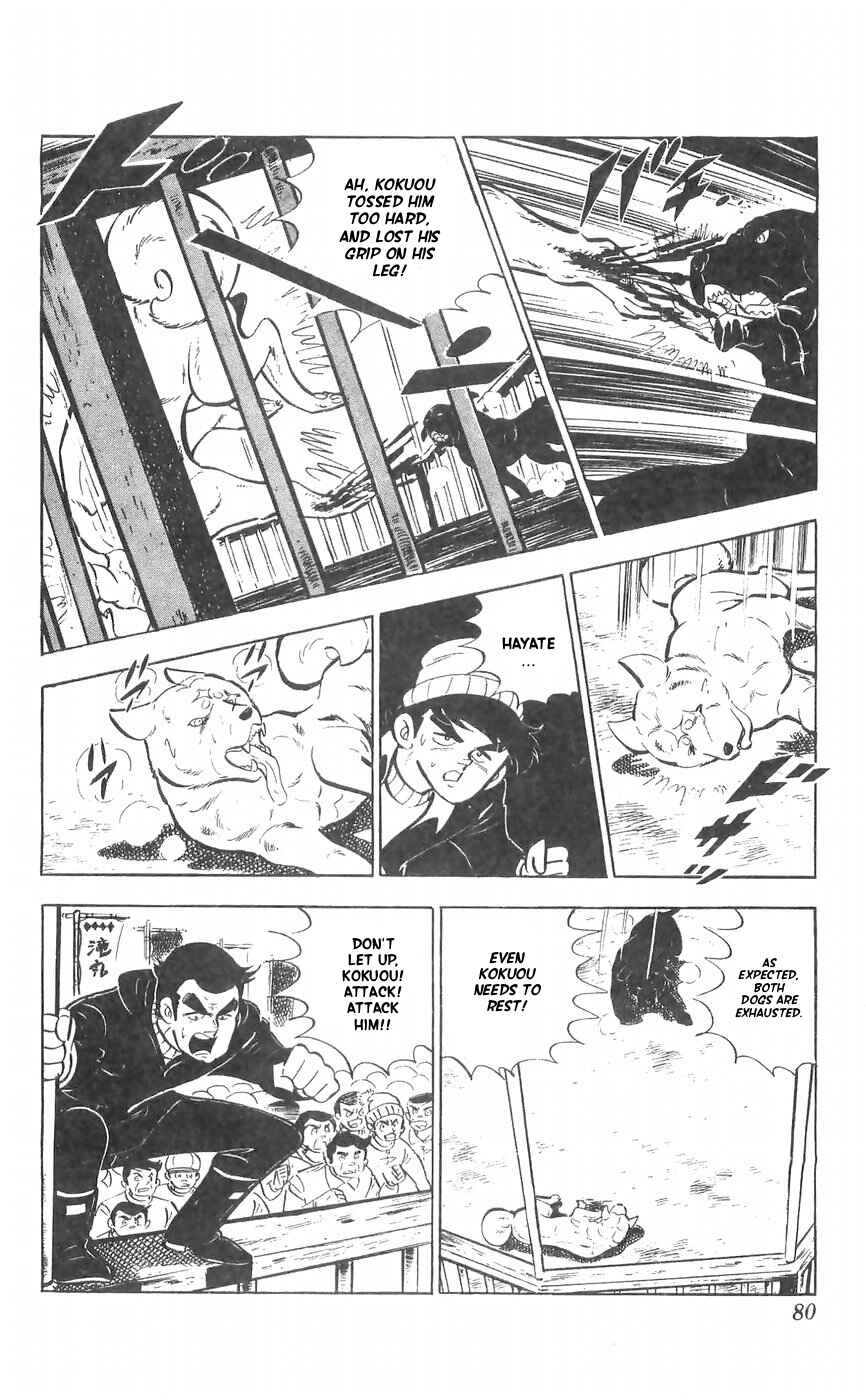 Page 33 Chapter 27 Yamato the White Fighter