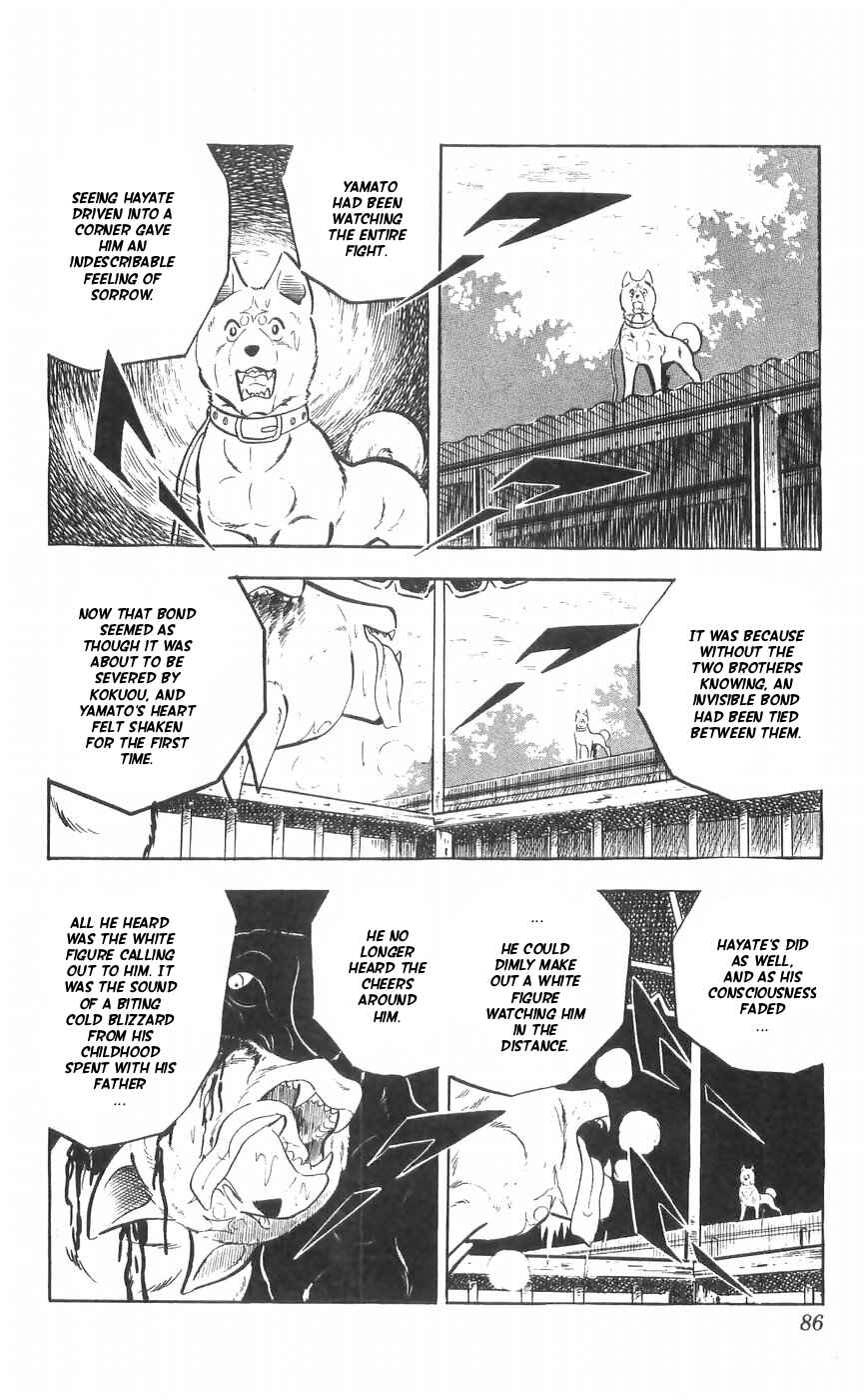 Page 39 Chapter 27 Yamato the White Fighter