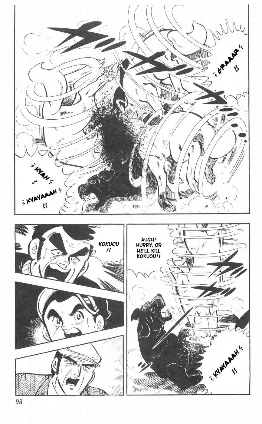 Page 46 Chapter 27 Yamato the White Fighter