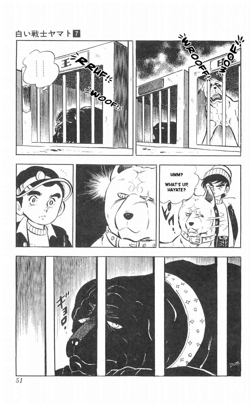 Page 5 Chapter 27 Yamato the White Fighter