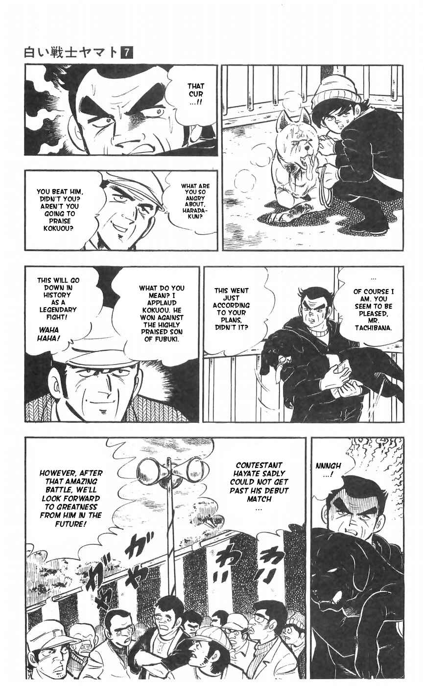 Page 50 Chapter 27 Yamato the White Fighter