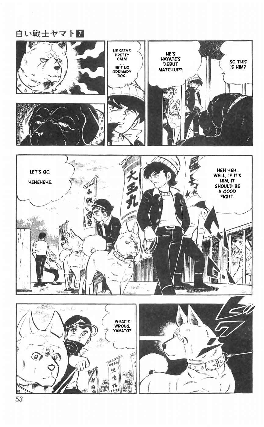 Page 7 Chapter 27 Yamato the White Fighter