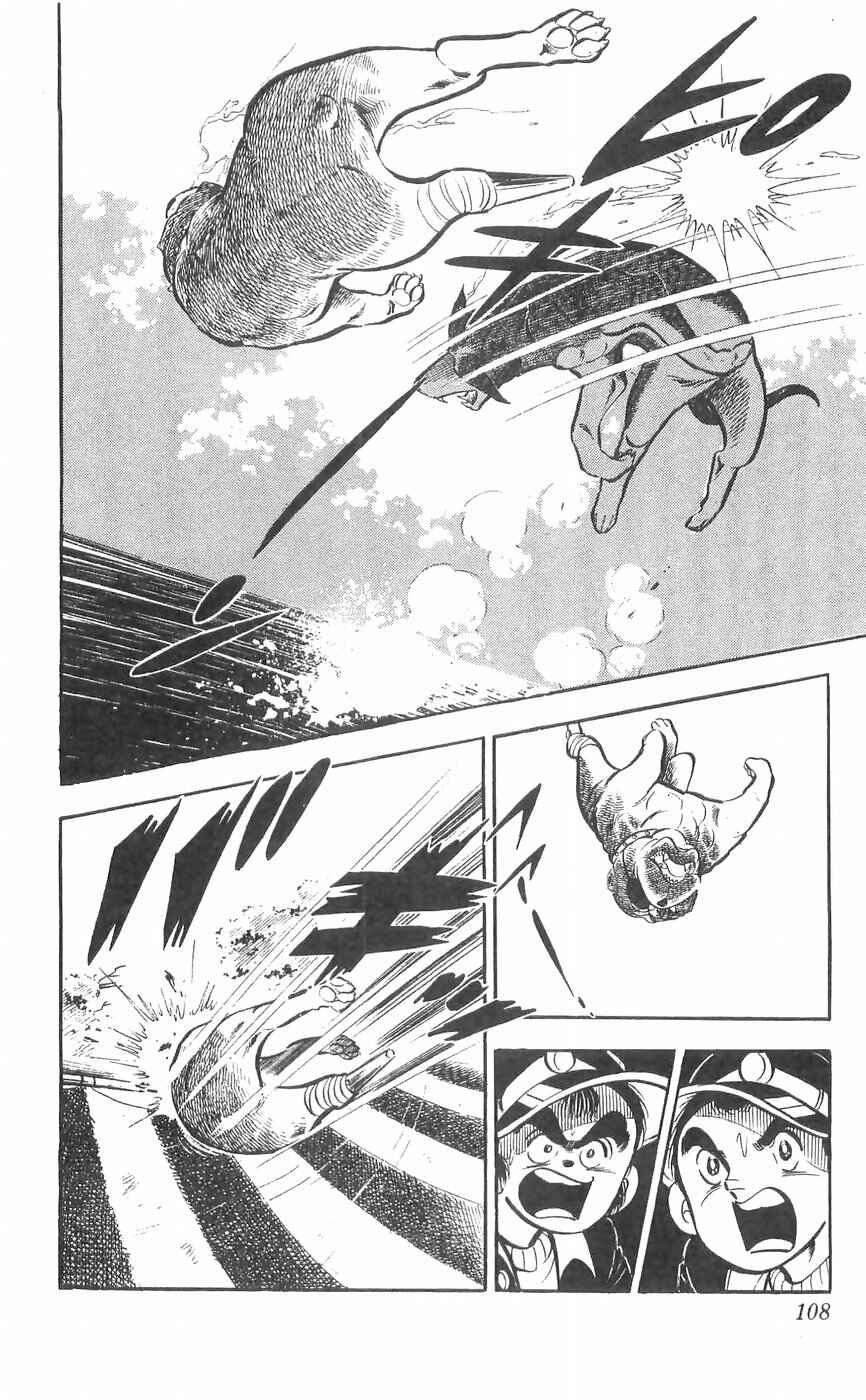 Page 11 Chapter 28 Yamato the White Fighter