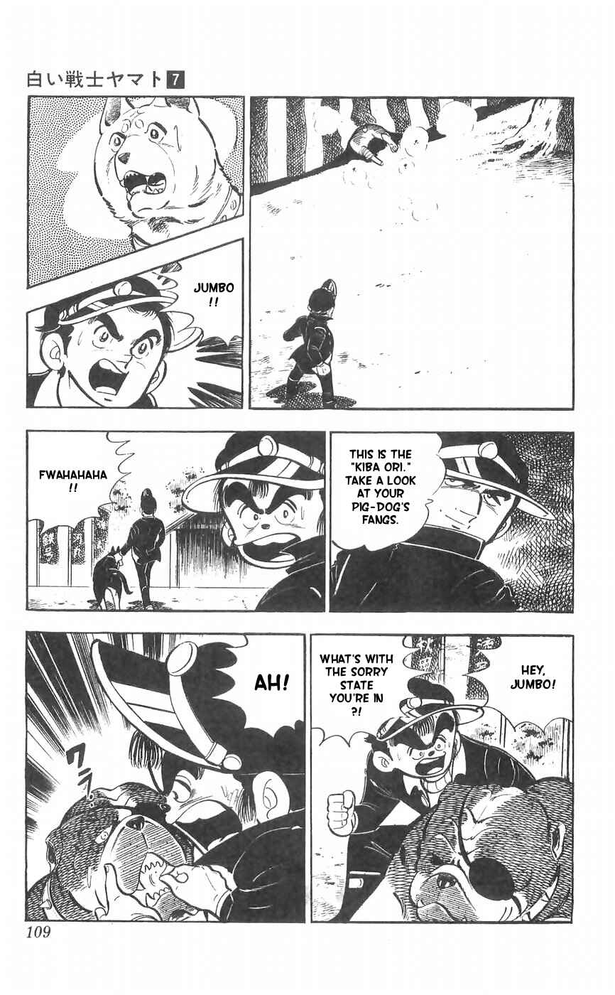 Page 12 Chapter 28 Yamato the White Fighter