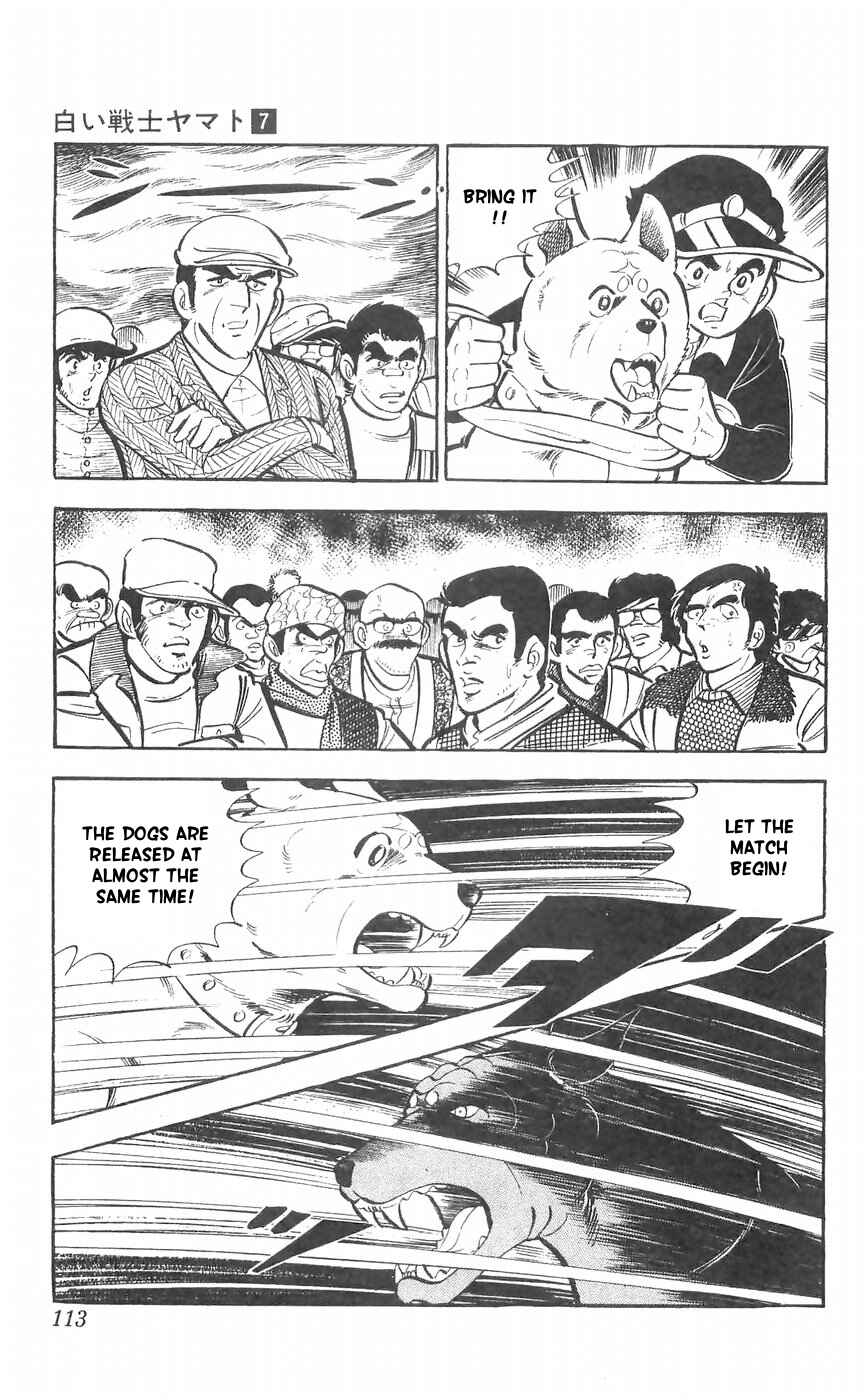 Page 16 Chapter 28 Yamato the White Fighter