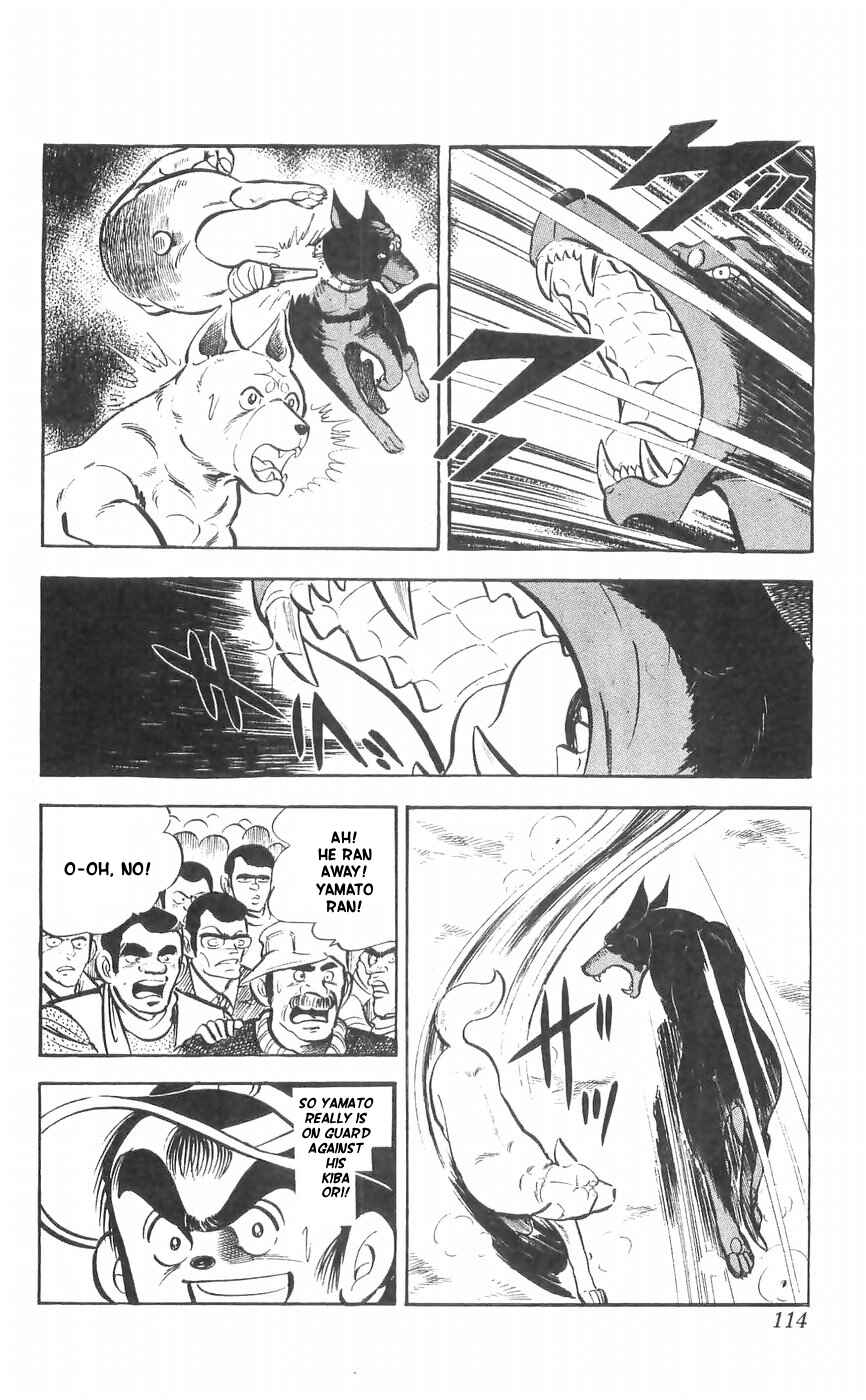 Page 17 Chapter 28 Yamato the White Fighter