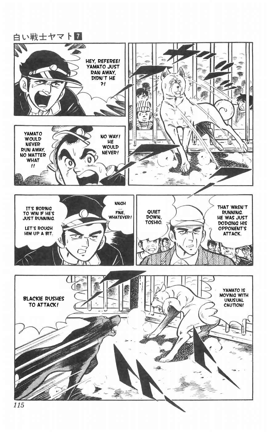 Page 18 Chapter 28 Yamato the White Fighter