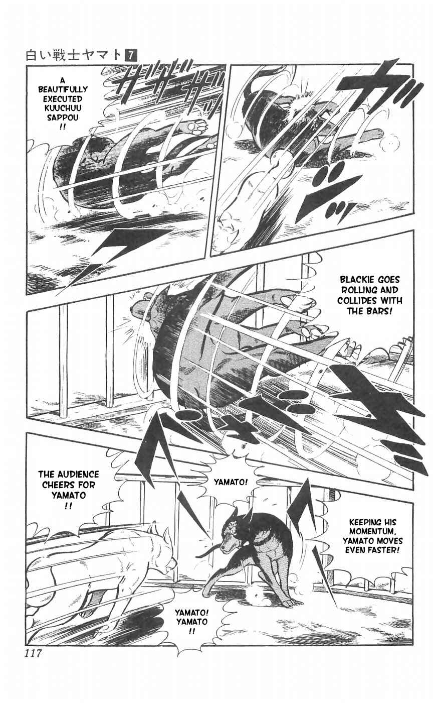 Page 20 Chapter 28 Yamato the White Fighter