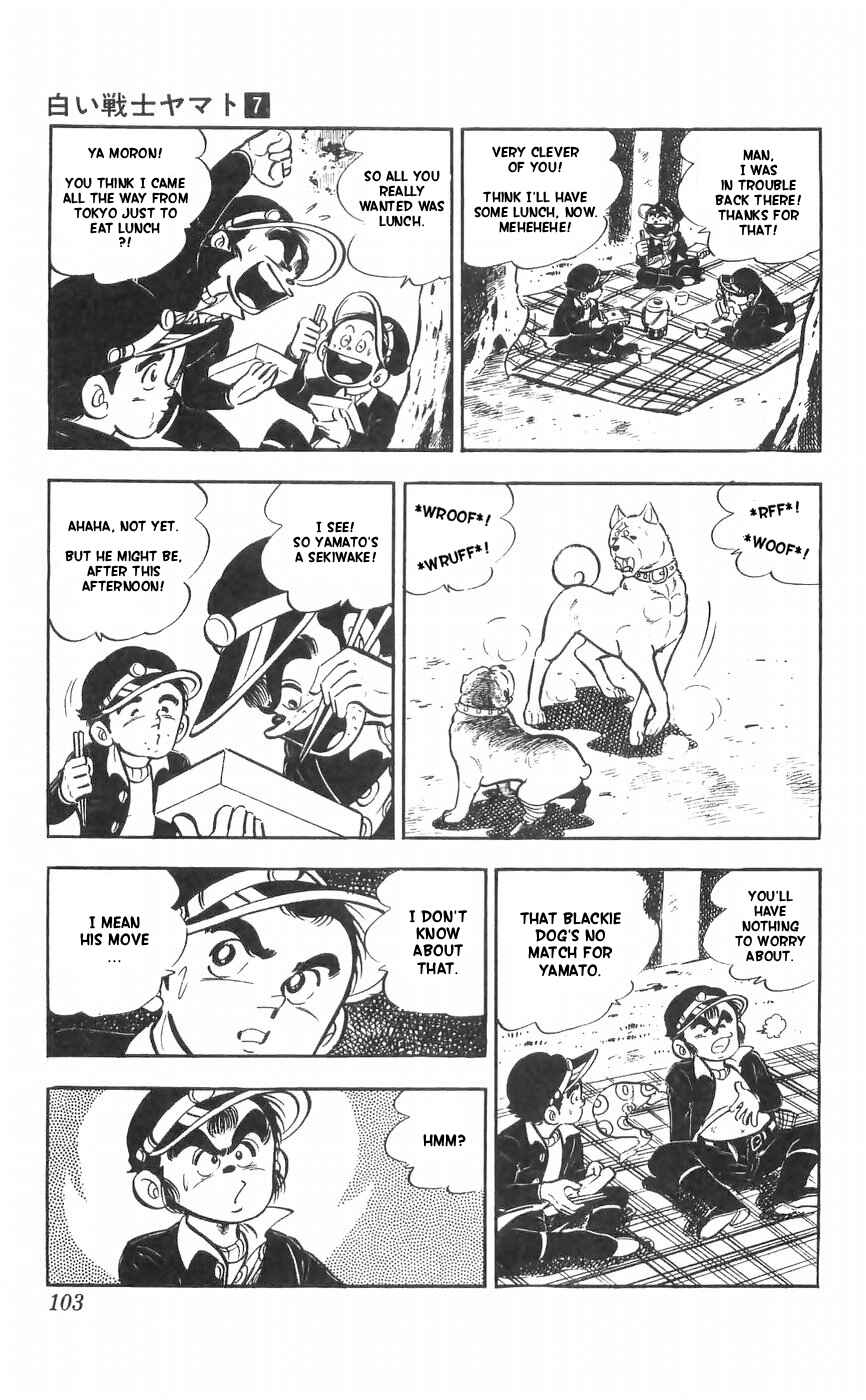 Page 6 Chapter 28 Yamato the White Fighter