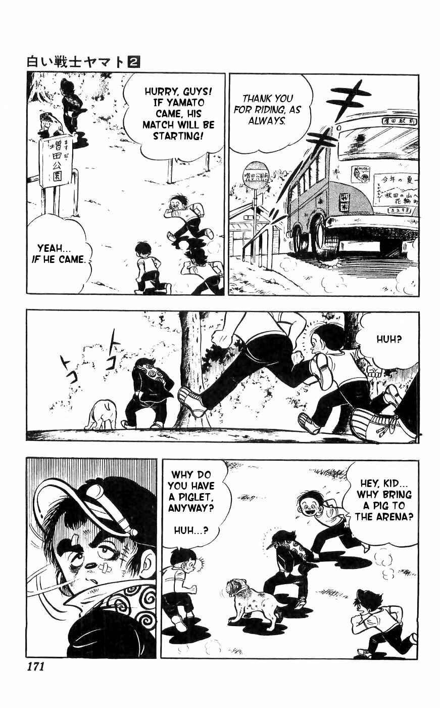 Page 2 Chapter 9 Yamato the White Fighter