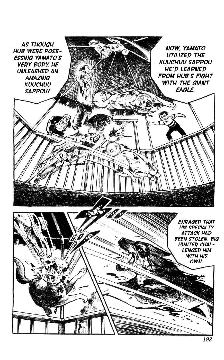 Page 22 Chapter 9 Yamato the White Fighter