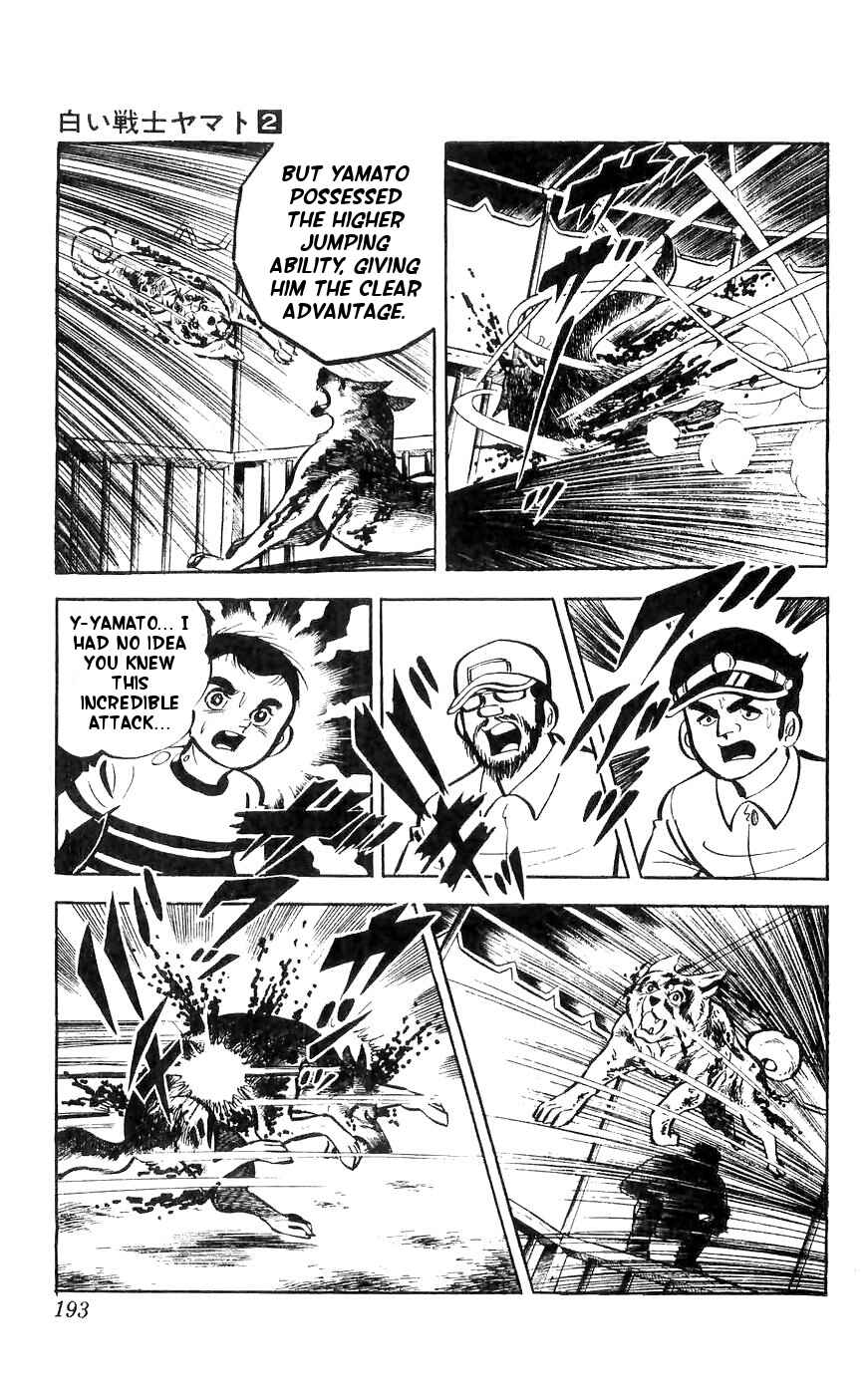 Page 23 Chapter 9 Yamato the White Fighter